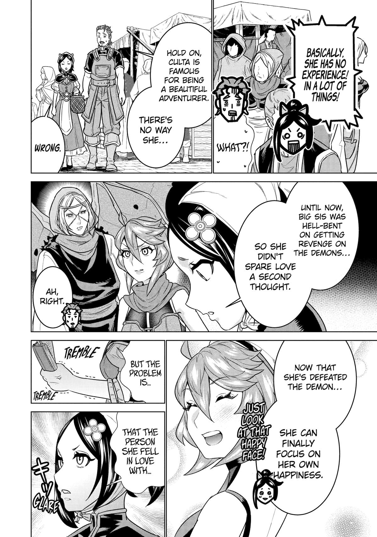 Ie de Munou to Iware Tsuzuketa Ore desu ga, Sekaiteki ni wa Chou Yuunou Datta you desu Chap 25 - Next Chap 26