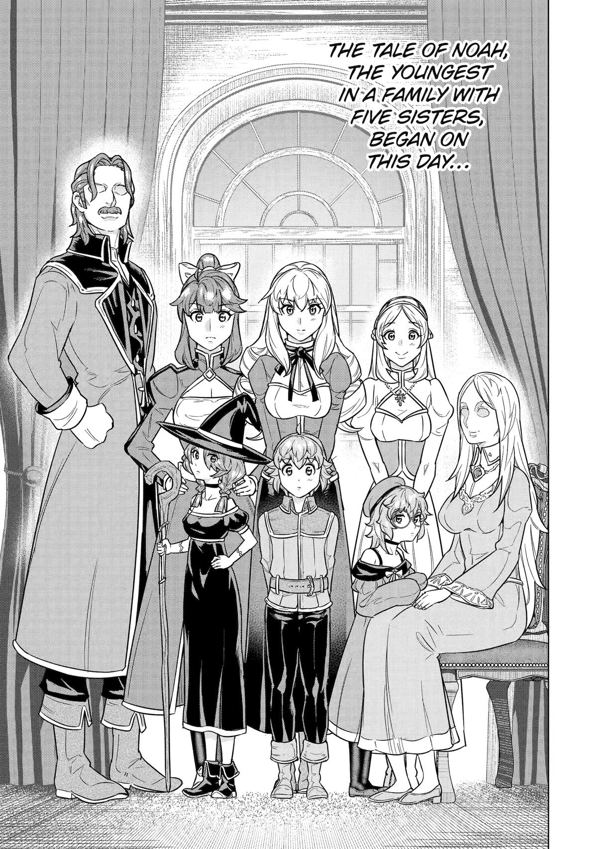 Ie de Munou to Iware Tsuzuketa Ore desu ga, Sekaiteki ni wa Chou Yuunou Datta you desu Chap 26 - Next Chap 27