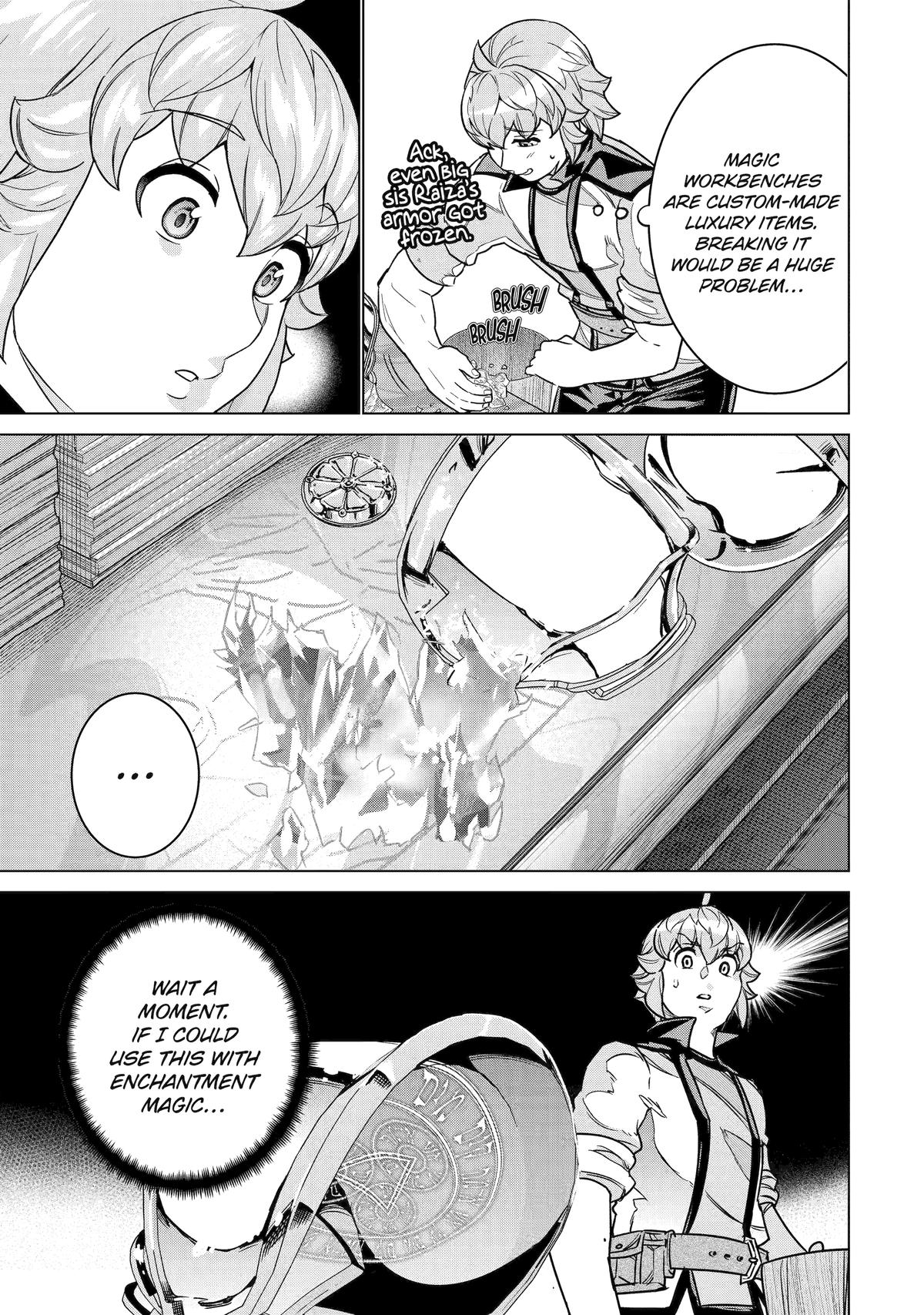 Ie de Munou to Iware Tsuzuketa Ore desu ga, Sekaiteki ni wa Chou Yuunou Datta you desu Chap 28 - Next Chap 29