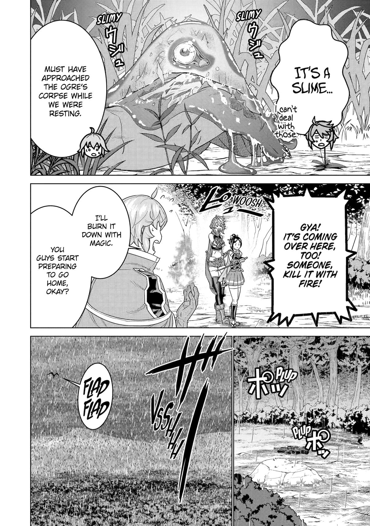 Ie de Munou to Iware Tsuzuketa Ore desu ga, Sekaiteki ni wa Chou Yuunou Datta you desu Chap 20 - Next Chap 21