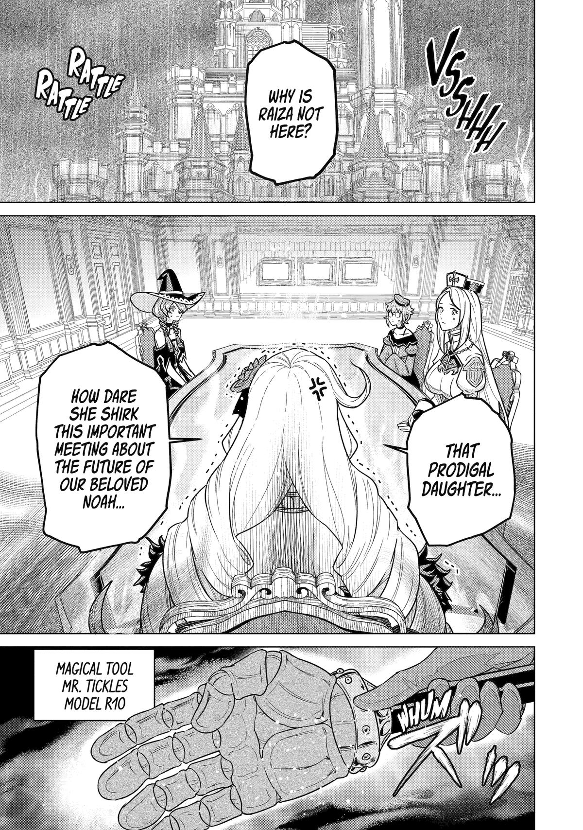 Ie de Munou to Iware Tsuzuketa Ore desu ga, Sekaiteki ni wa Chou Yuunou Datta you desu Chap 20 - Next Chap 21