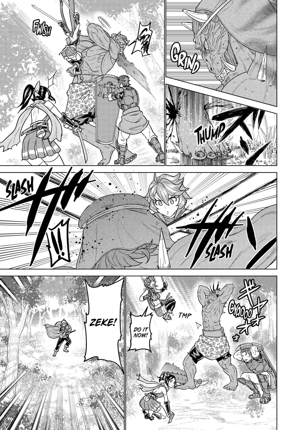 Ie de Munou to Iware Tsuzuketa Ore desu ga, Sekaiteki ni wa Chou Yuunou Datta you desu Chap 20 - Next Chap 21