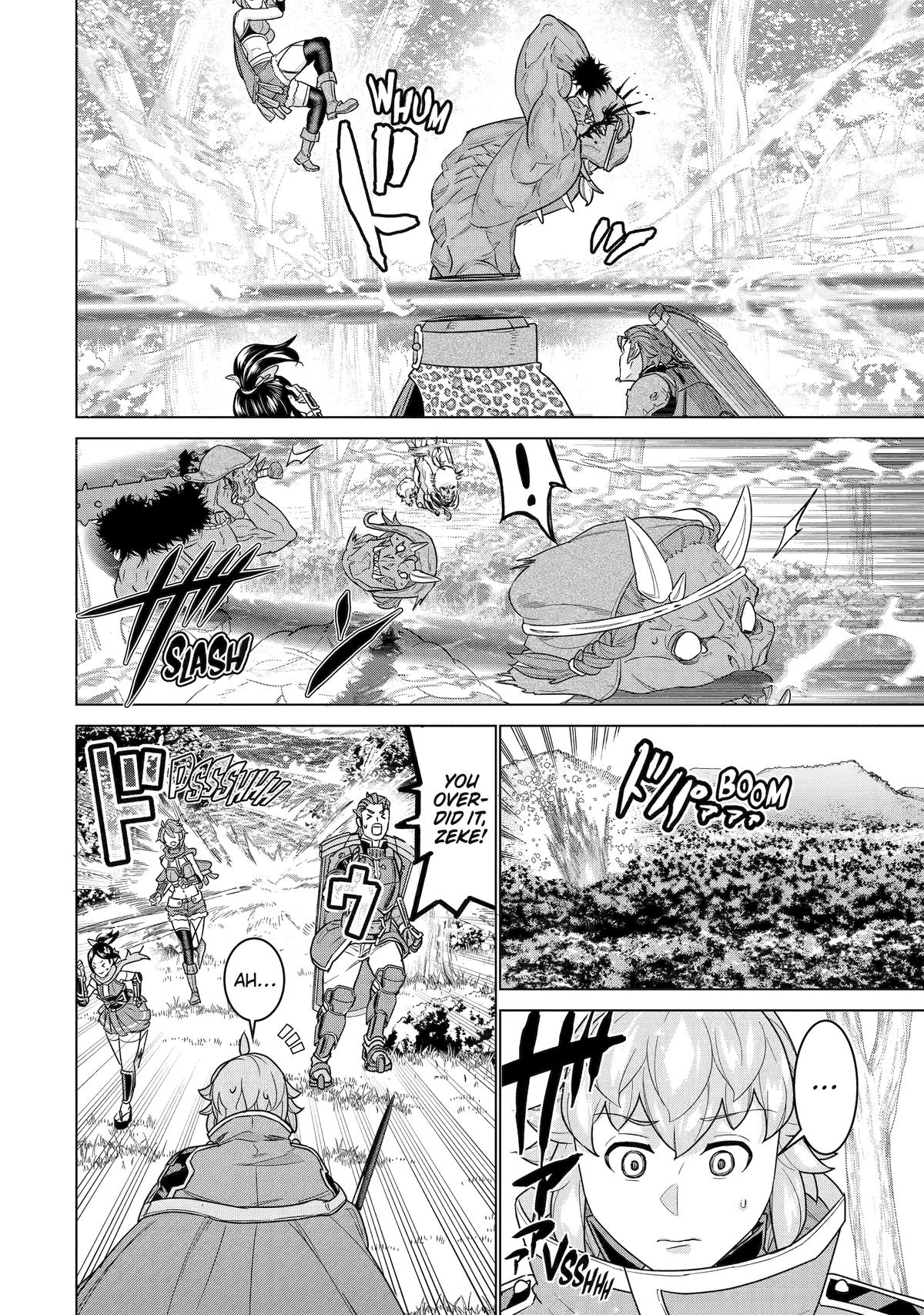 Ie de Munou to Iware Tsuzuketa Ore desu ga, Sekaiteki ni wa Chou Yuunou Datta you desu Chap 20 - Next Chap 21