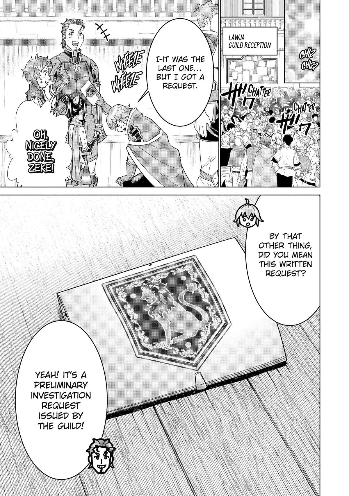 Ie de Munou to Iware Tsuzuketa Ore desu ga, Sekaiteki ni wa Chou Yuunou Datta you desu Chap 21 - Next Chap 22