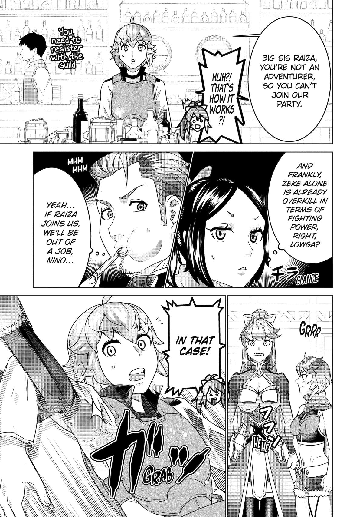Ie de Munou to Iware Tsuzuketa Ore desu ga, Sekaiteki ni wa Chou Yuunou Datta you desu Chap 21 - Next Chap 22