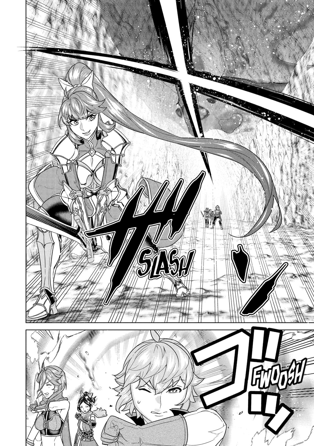 Ie de Munou to Iware Tsuzuketa Ore desu ga, Sekaiteki ni wa Chou Yuunou Datta you desu Chap 23 - Next Chap 24