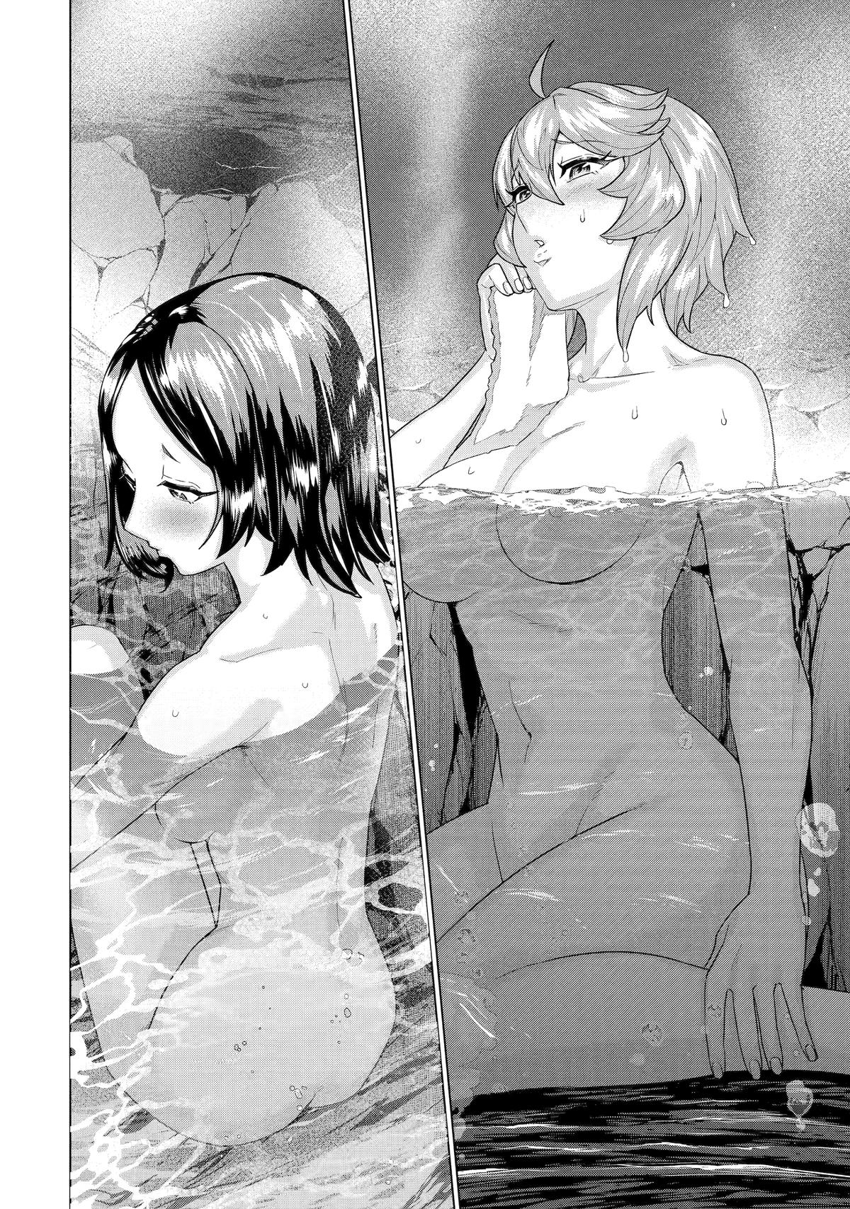 Ie de Munou to Iware Tsuzuketa Ore desu ga, Sekaiteki ni wa Chou Yuunou Datta you desu Chap 34 - Next Chap 35