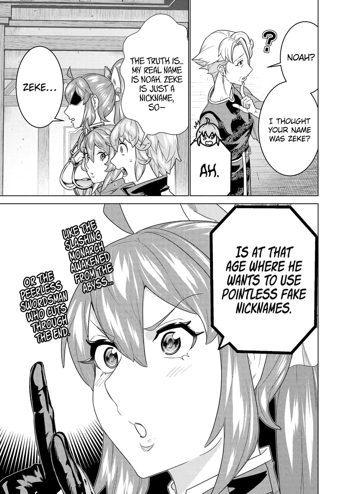 Ie de Munou to Iware Tsuzuketa Ore desu ga, Sekaiteki ni wa Chou Yuunou Datta you desu Chap 35 - Next Chap 36