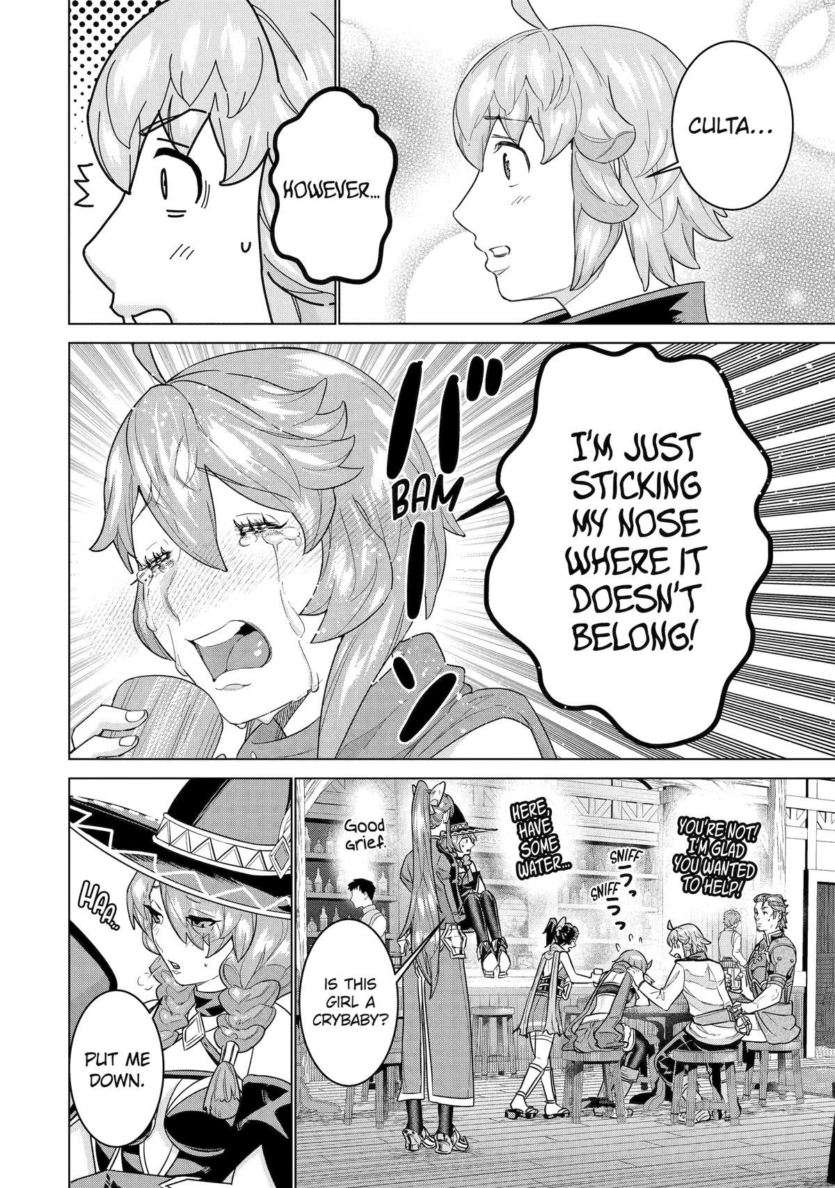 Ie de Munou to Iware Tsuzuketa Ore desu ga, Sekaiteki ni wa Chou Yuunou Datta you desu Chap 35 - Next Chap 36