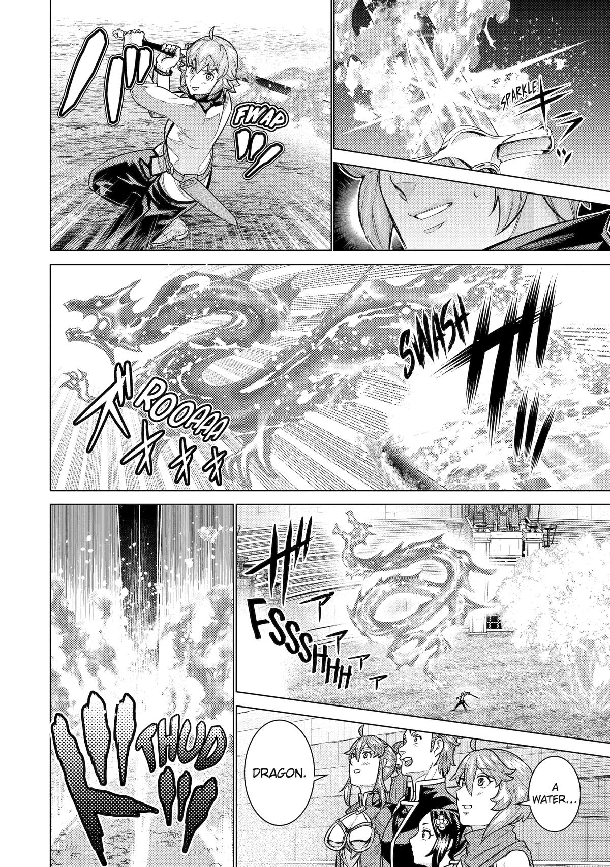 Ie de Munou to Iware Tsuzuketa Ore desu ga, Sekaiteki ni wa Chou Yuunou Datta you desu Chap 36 - Next Chap 37