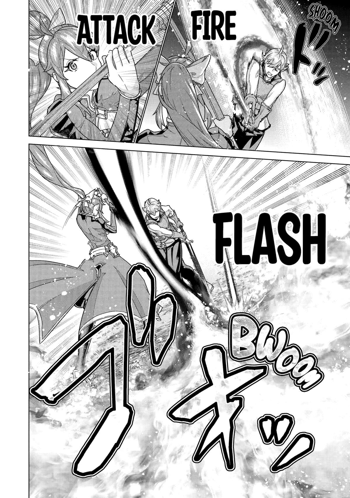 Ie de Munou to Iware Tsuzuketa Ore desu ga, Sekaiteki ni wa Chou Yuunou Datta you desu Chap 38 - Next Chap 39