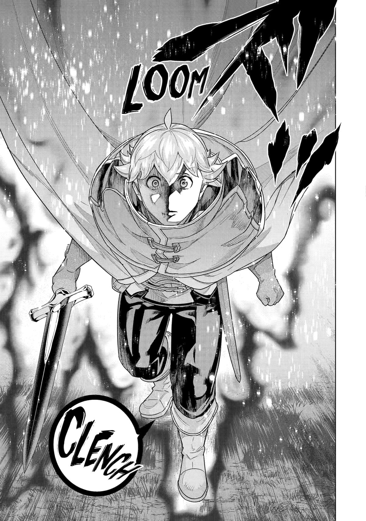 Ie de Munou to Iware Tsuzuketa Ore desu ga, Sekaiteki ni wa Chou Yuunou Datta you desu Chap 39 - Next Chap 40
