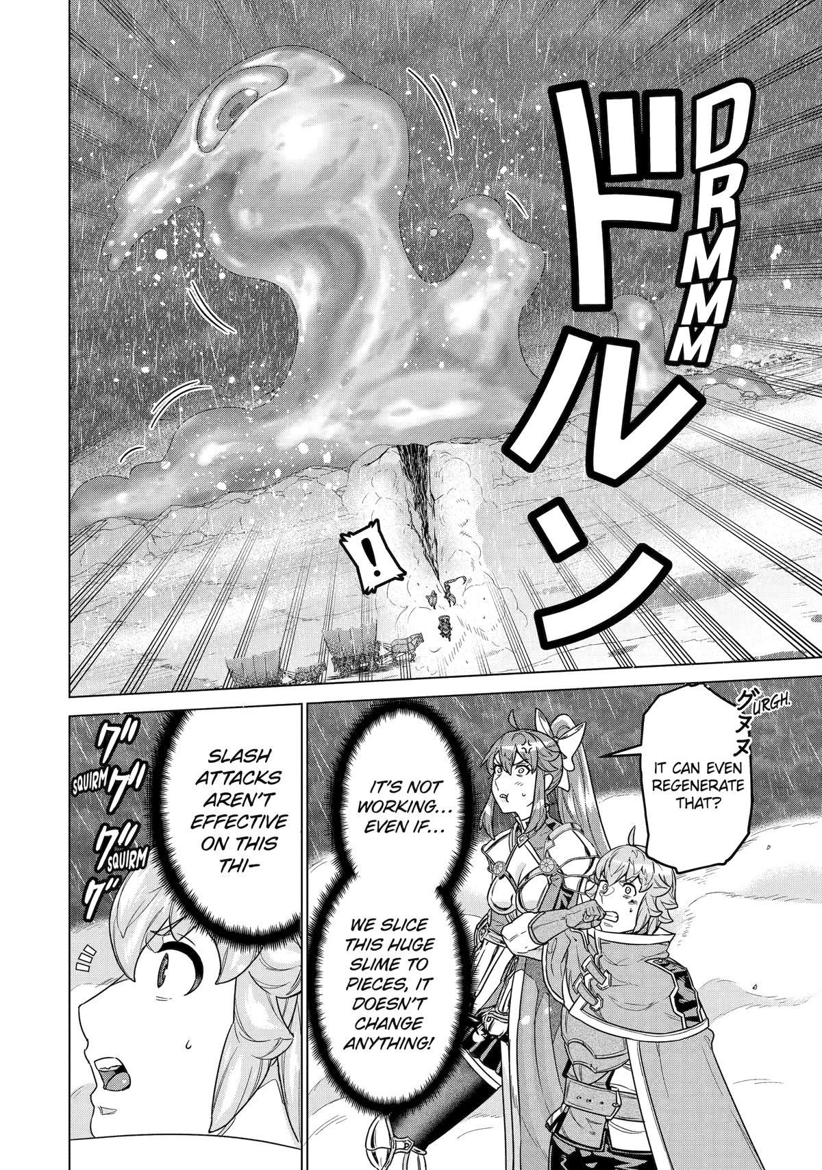 Ie de Munou to Iware Tsuzuketa Ore desu ga, Sekaiteki ni wa Chou Yuunou Datta you desu Chap 31 - Next Chap 32