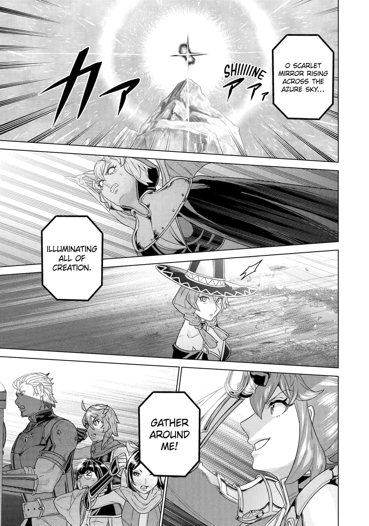 Ie de Munou to Iware Tsuzuketa Ore desu ga, Sekaiteki ni wa Chou Yuunou Datta you desu Chap 33 - Next Chap 34