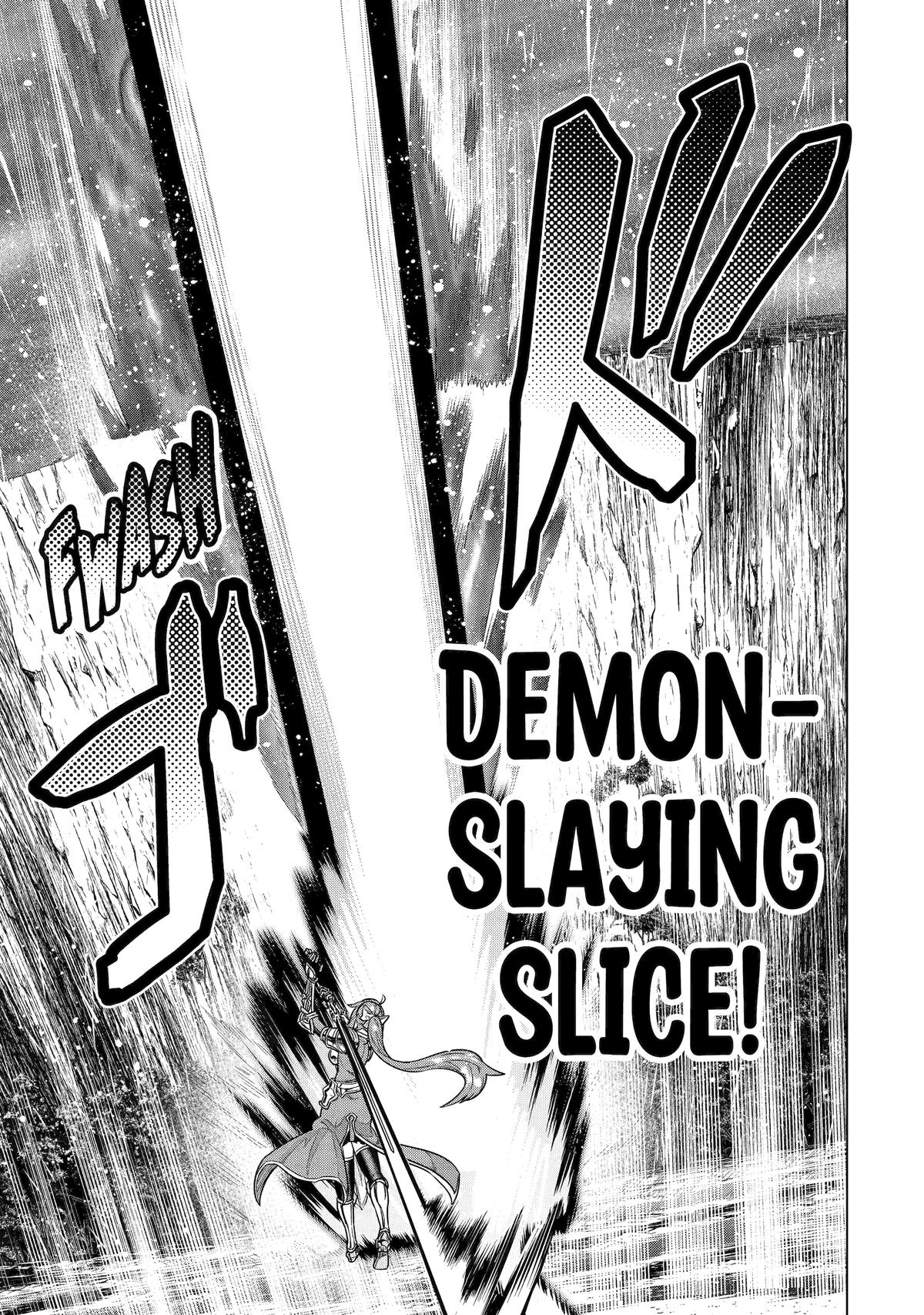 Ie de Munou to Iware Tsuzuketa Ore desu ga, Sekaiteki ni wa Chou Yuunou Datta you desu Chap 33 - Next Chap 34