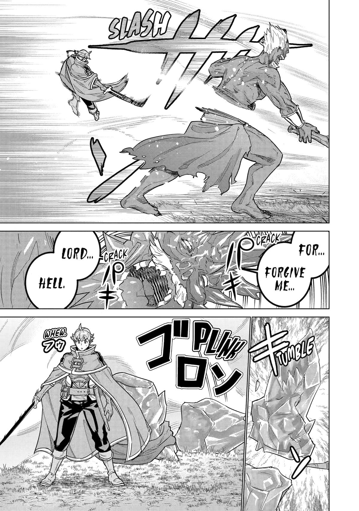 Ie de Munou to Iware Tsuzuketa Ore desu ga, Sekaiteki ni wa Chou Yuunou Datta you desu Chap 40 - Next Chap 41