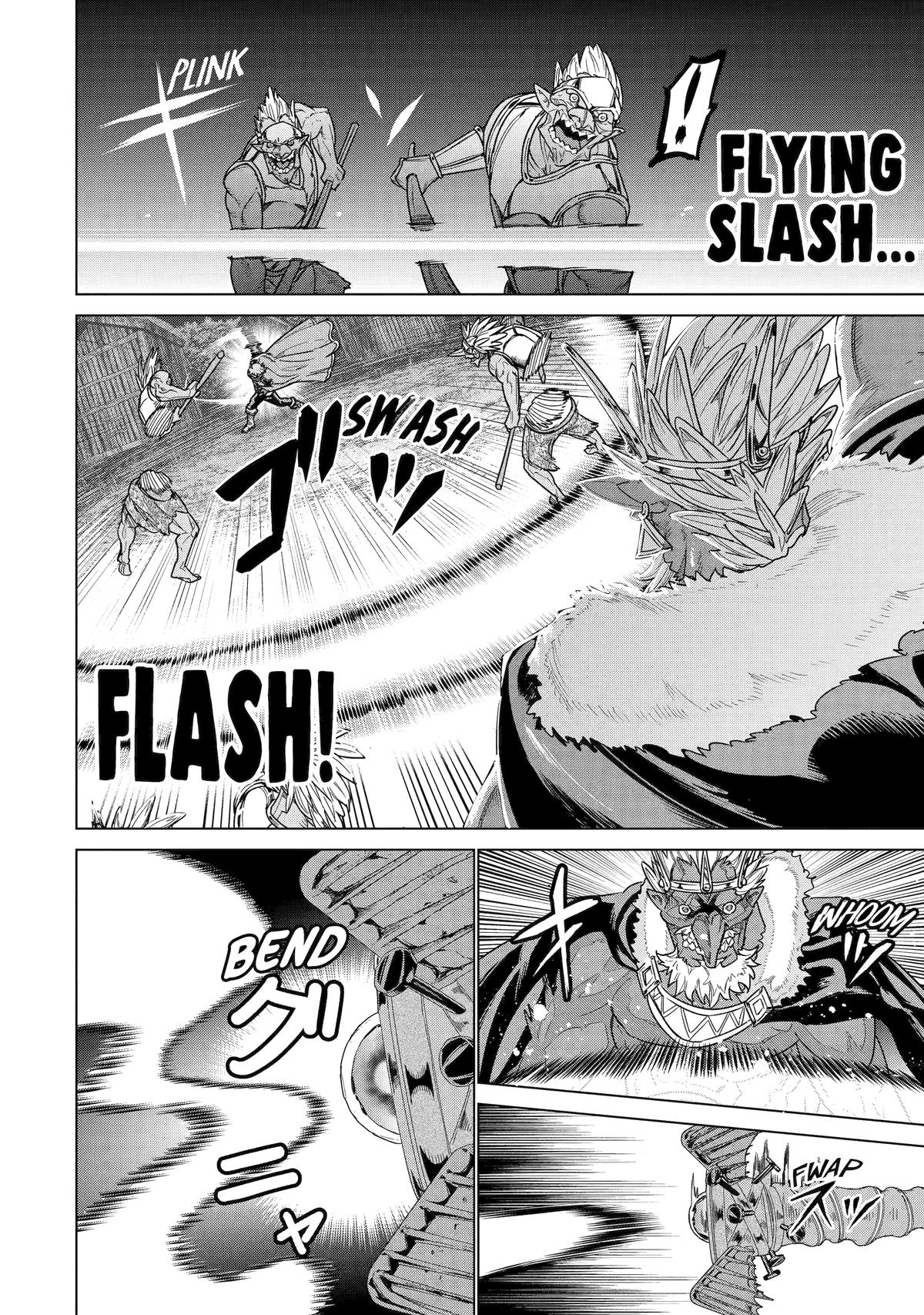 Ie de Munou to Iware Tsuzuketa Ore desu ga, Sekaiteki ni wa Chou Yuunou Datta you desu Chap 40 - Next Chap 41