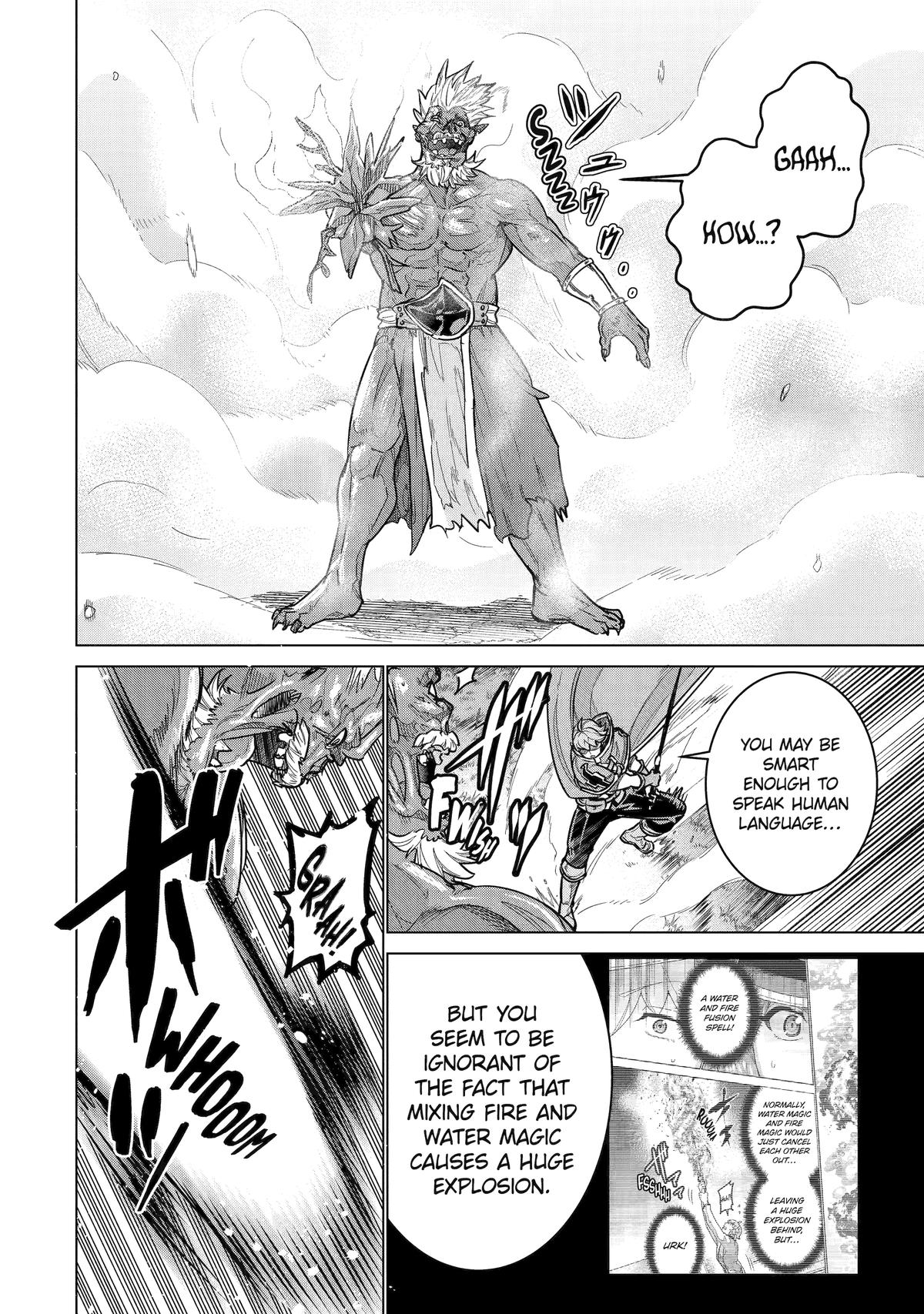 Ie de Munou to Iware Tsuzuketa Ore desu ga, Sekaiteki ni wa Chou Yuunou Datta you desu Chap 40 - Next Chap 41