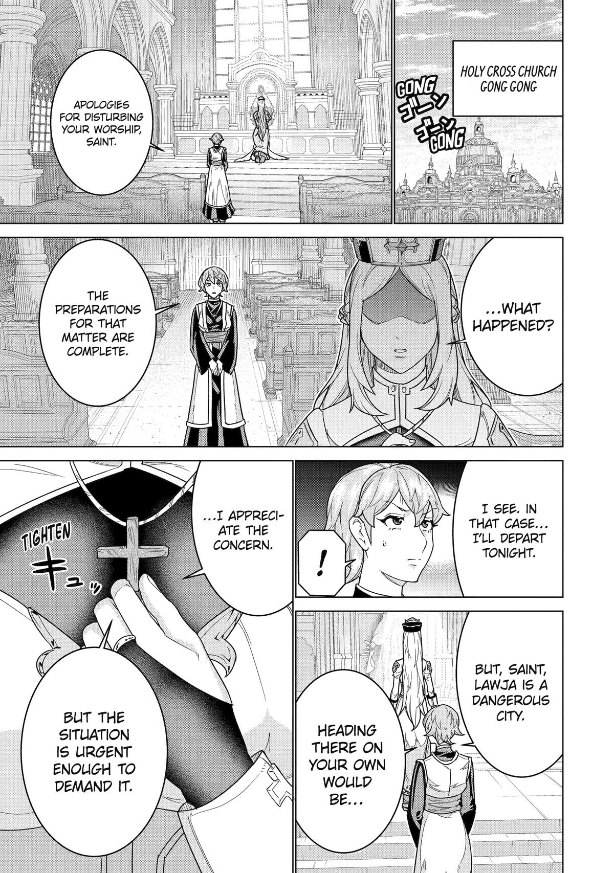 Ie de Munou to Iware Tsuzuketa Ore desu ga, Sekaiteki ni wa Chou Yuunou Datta you desu Chap 40 - Next Chap 41