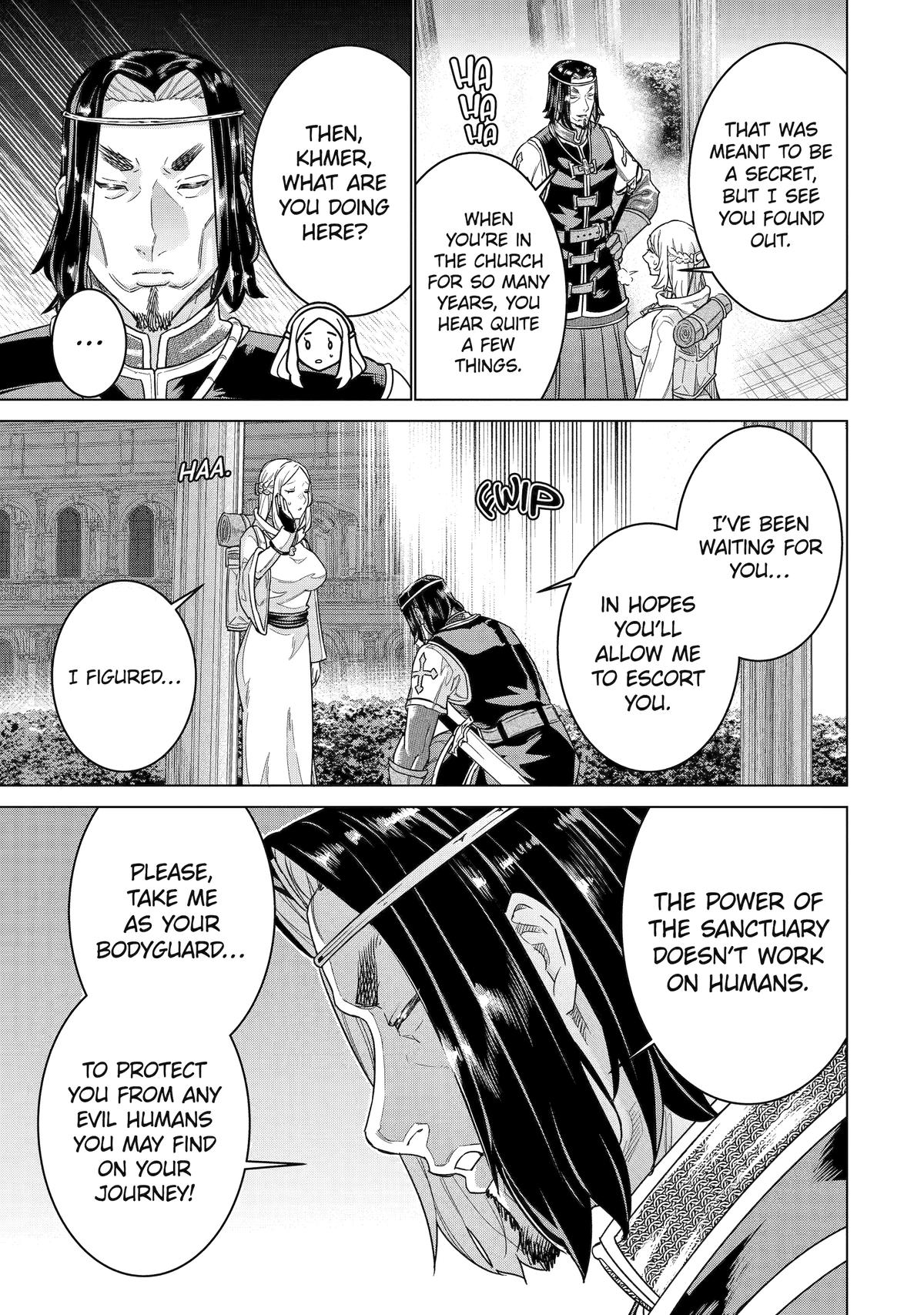 Ie de Munou to Iware Tsuzuketa Ore desu ga, Sekaiteki ni wa Chou Yuunou Datta you desu Chap 41 - Next Chap 42