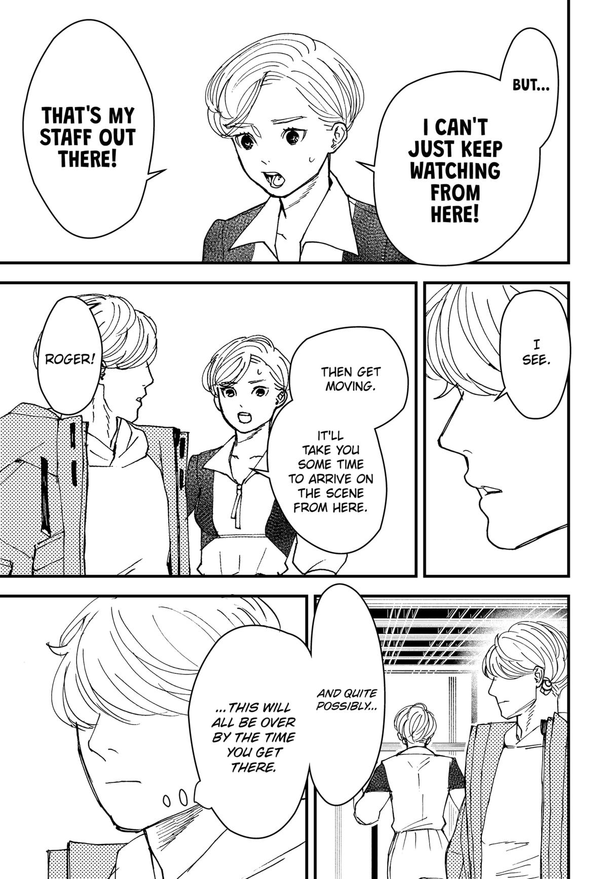 Daddy and Buddy Chap 17 - Next Chap 18