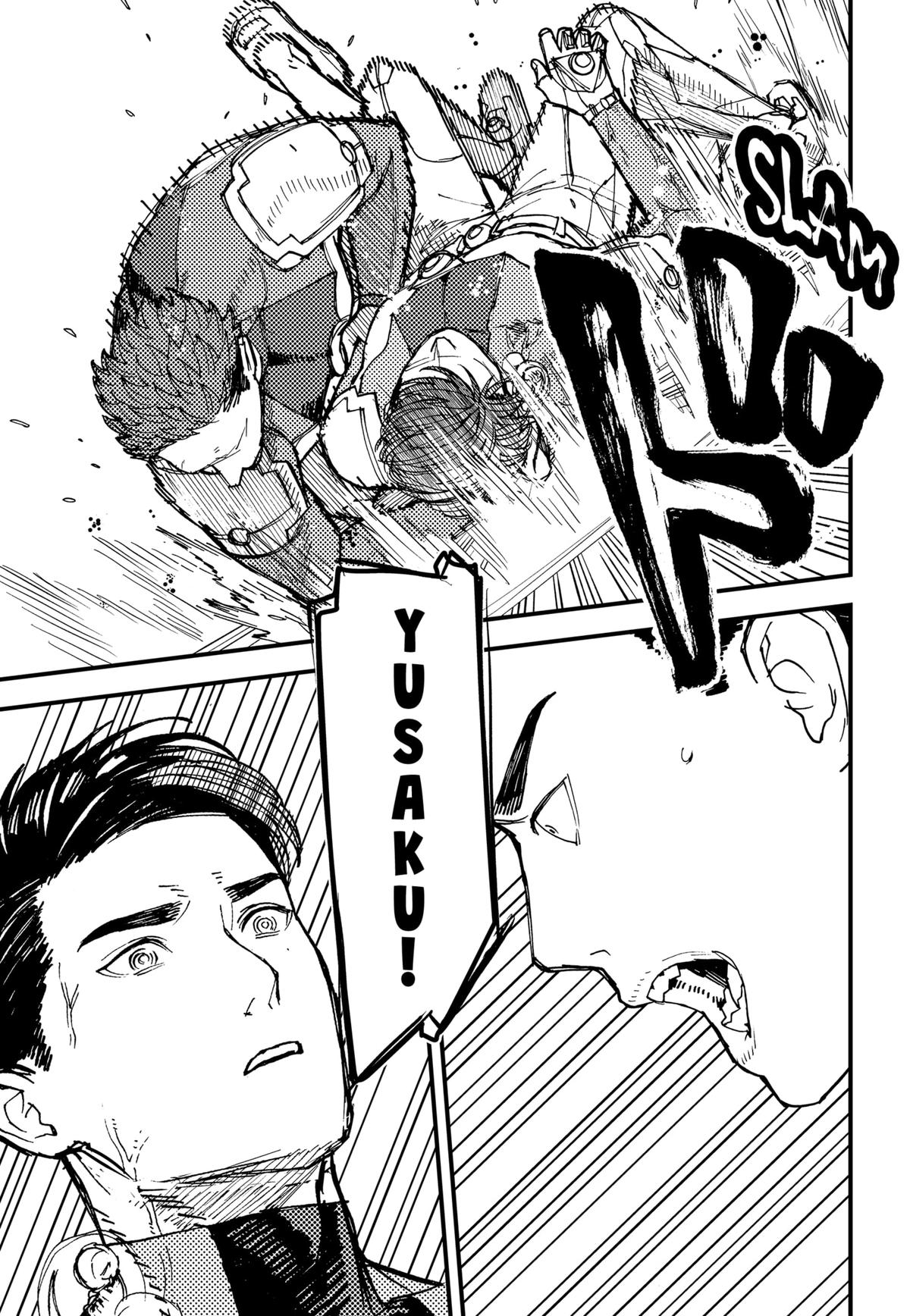 Daddy and Buddy Chap 17 - Next Chap 18