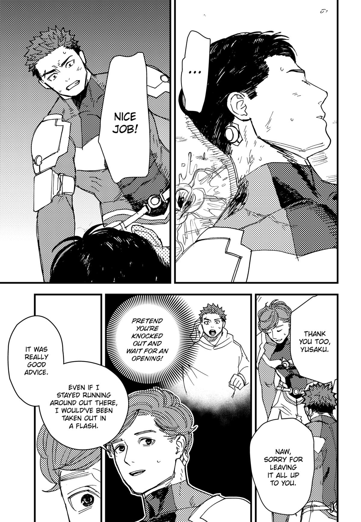 Daddy and Buddy Chap 17 - Next Chap 18