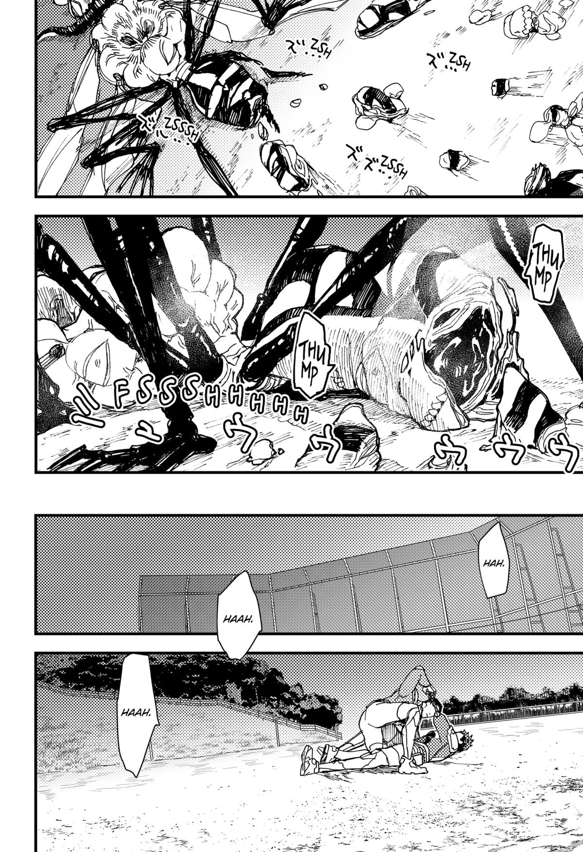 Daddy and Buddy Chap 17 - Next Chap 18