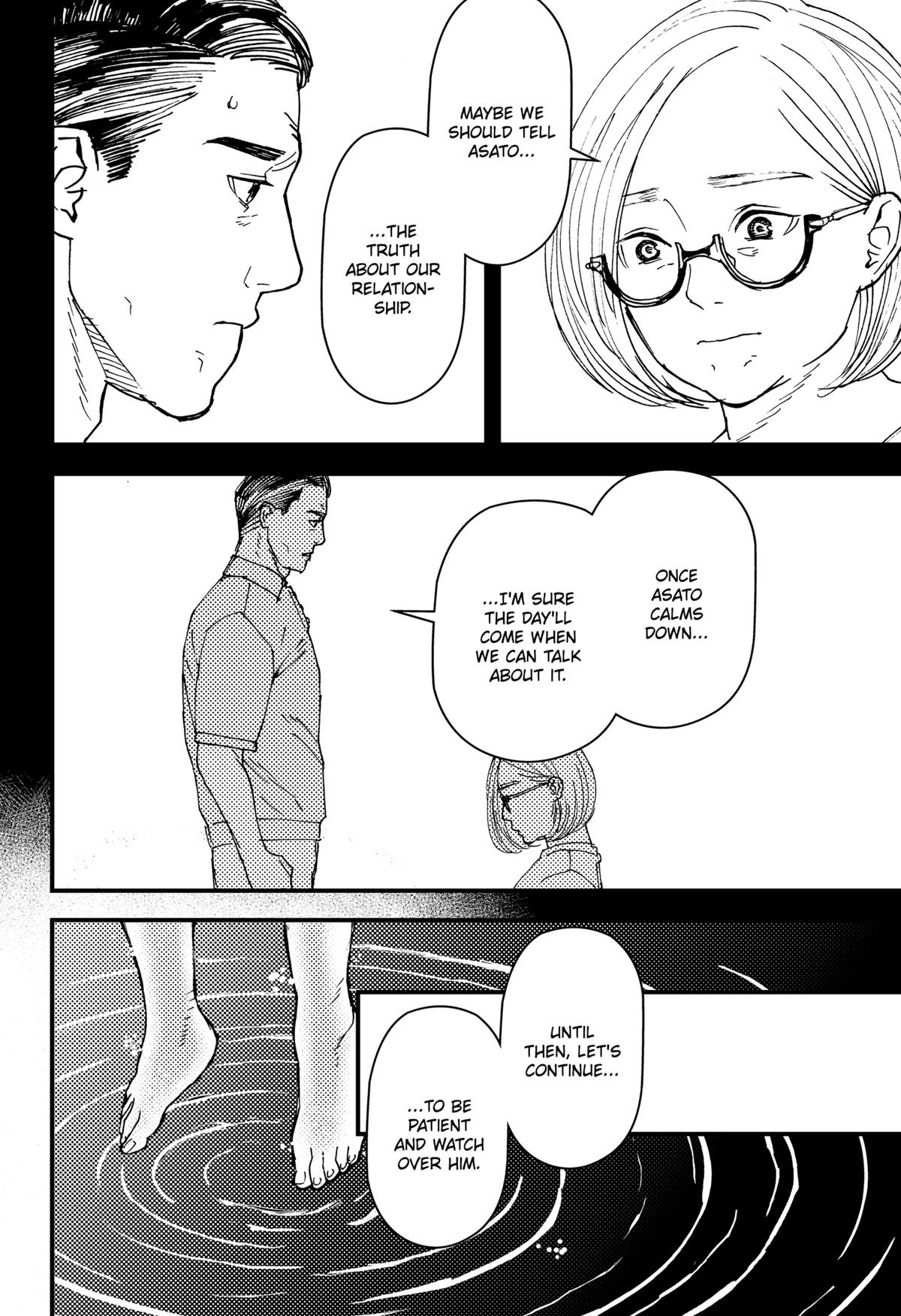 Daddy and Buddy Chap 19 - Next Chap 20