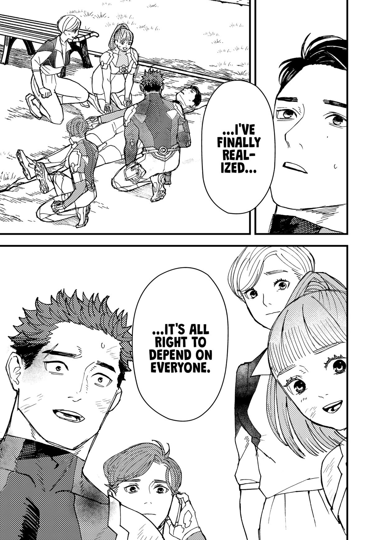 Daddy and Buddy Chap 19 - Next Chap 20