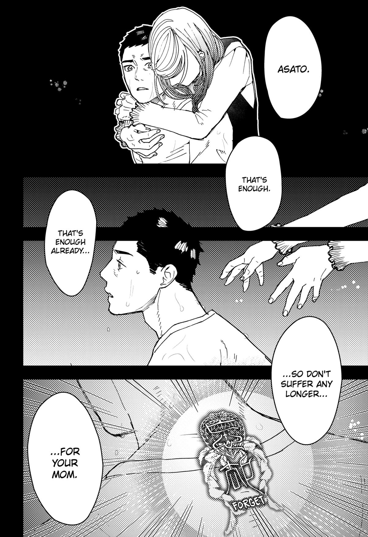 Daddy and Buddy Chap 19 - Next Chap 20