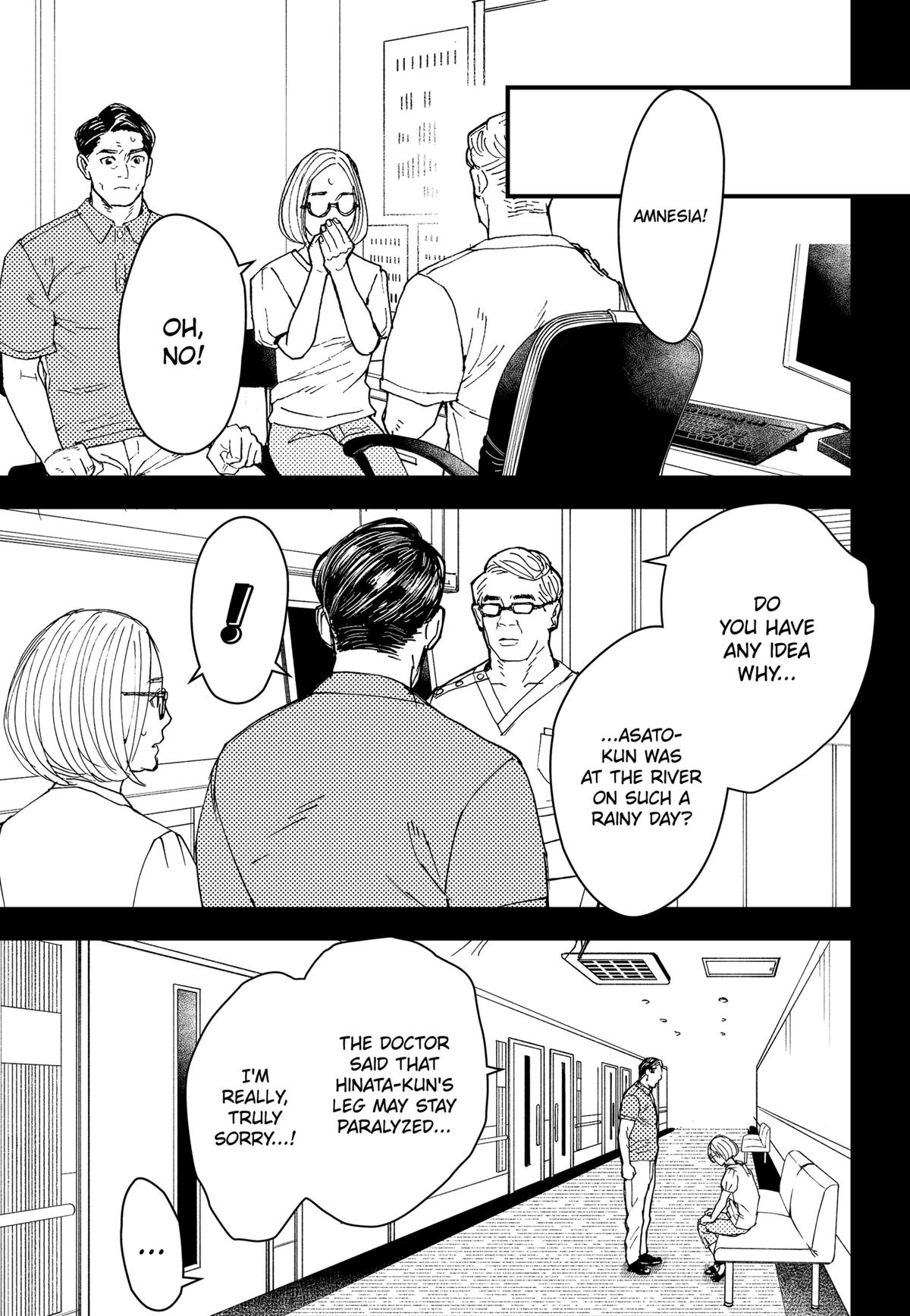 Daddy and Buddy Chap 19 - Next Chap 20