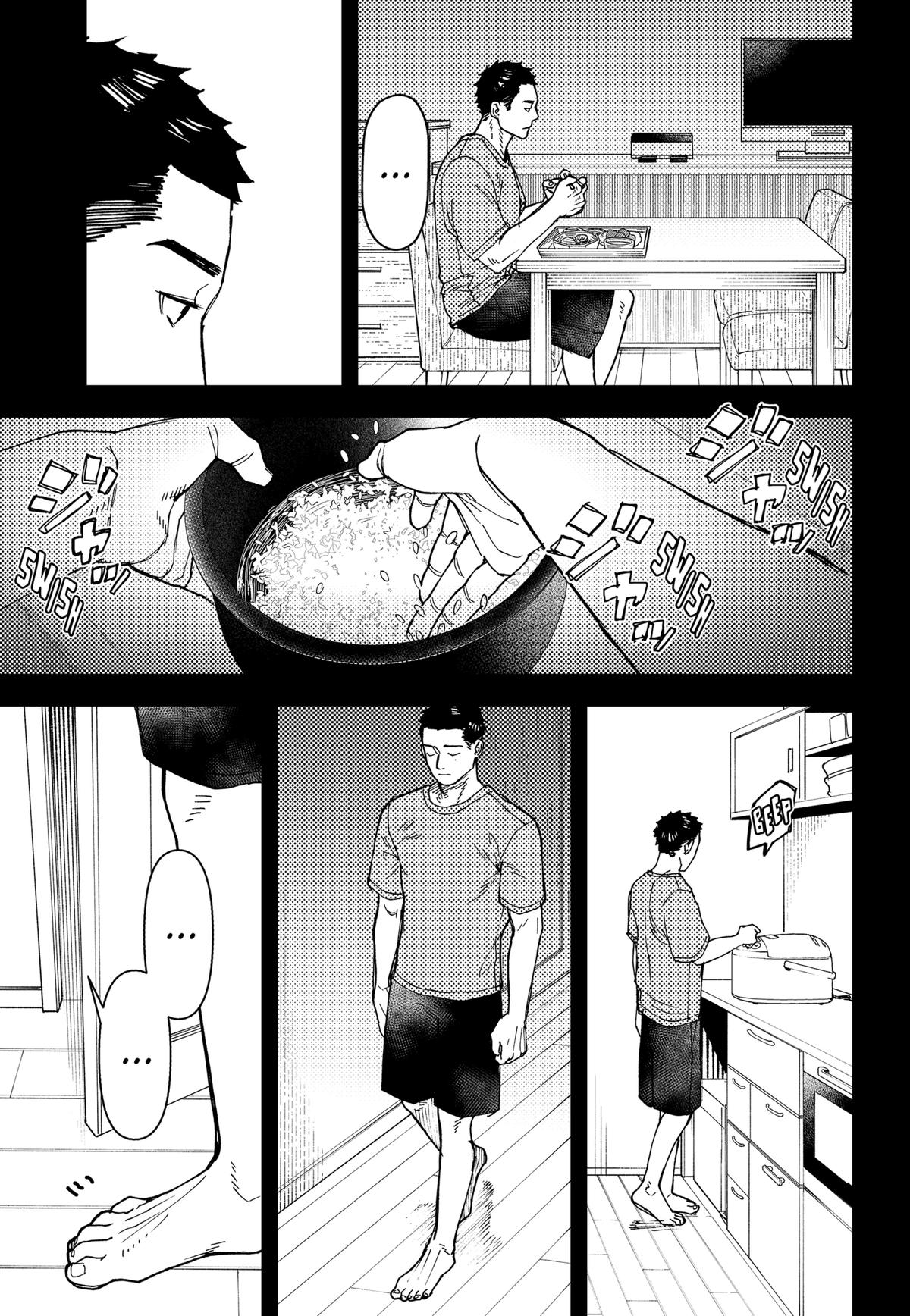 Daddy and Buddy Chap 19 - Next Chap 20