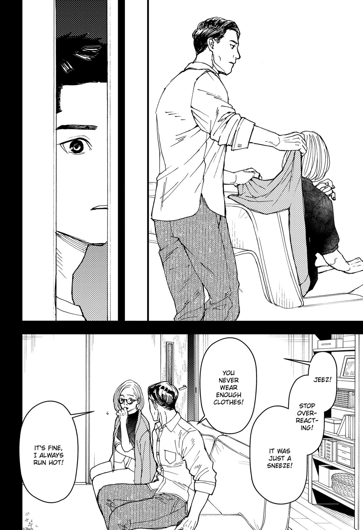 Daddy and Buddy Chap 19 - Next Chap 20