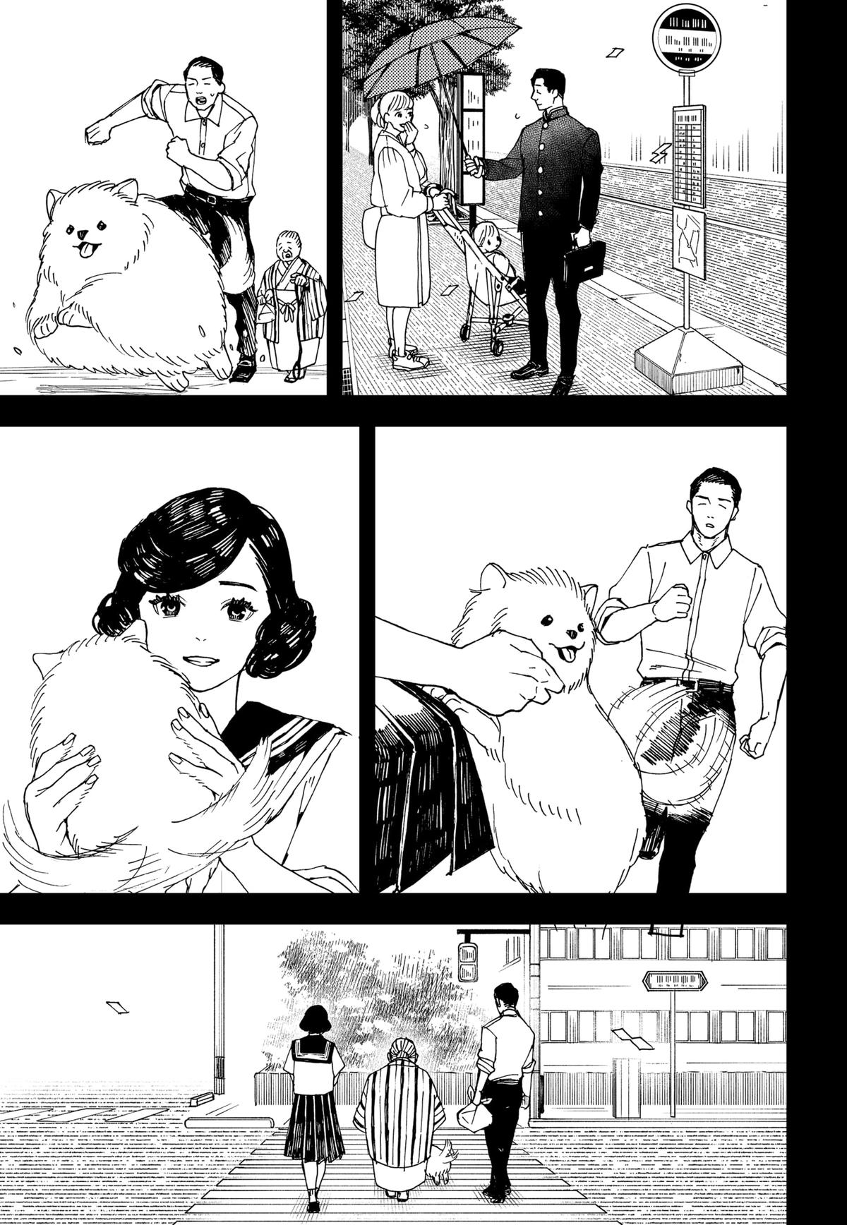 Daddy and Buddy Chap 20 - Next Chap 21