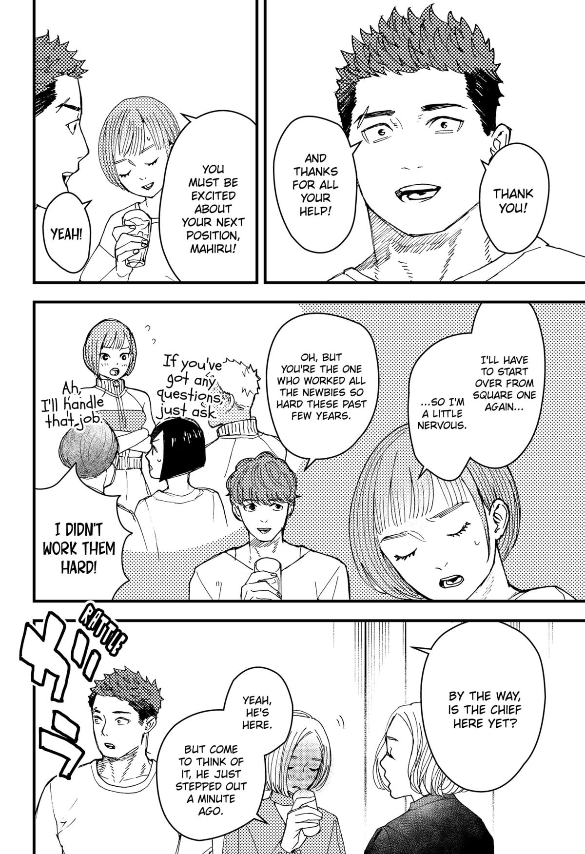 Daddy and Buddy Chap 20 - Next Chap 21