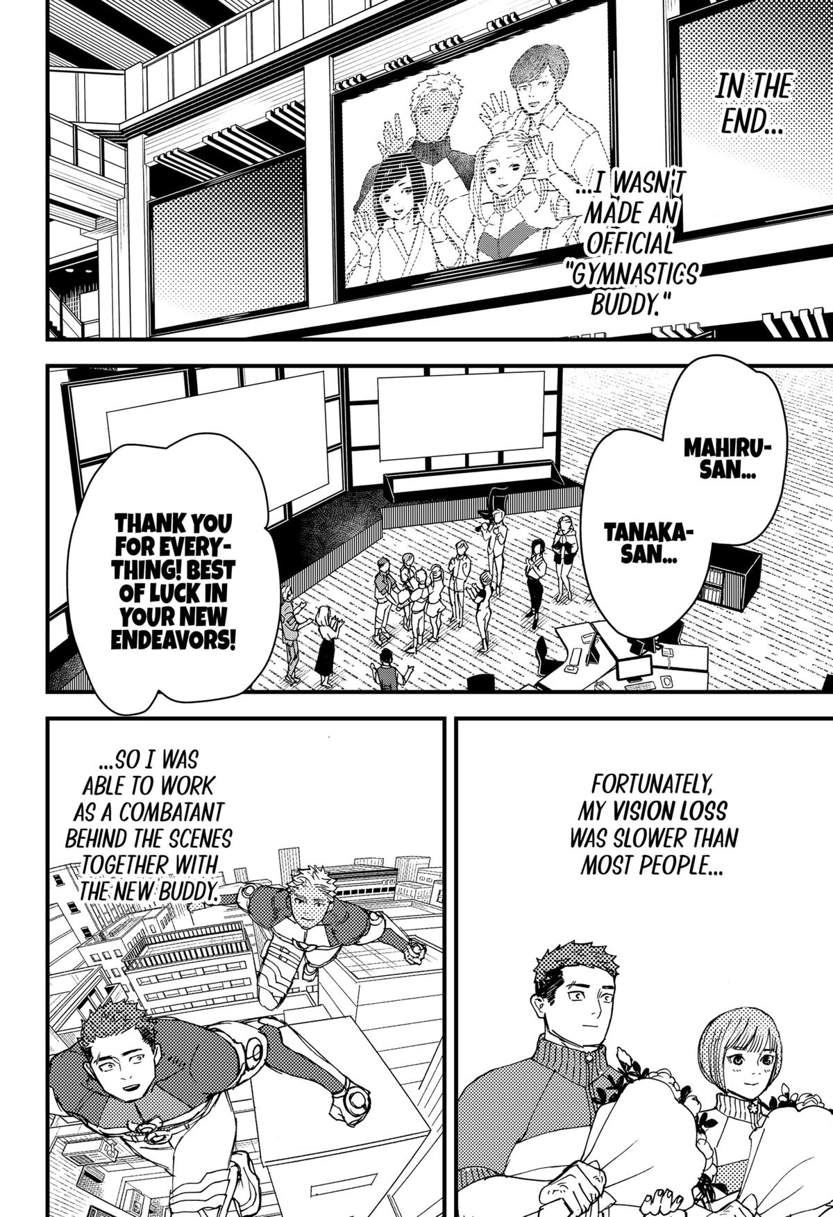 Daddy and Buddy Chap 20 - Next Chap 21