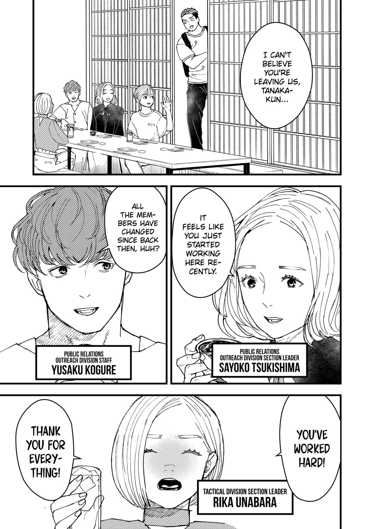 Daddy and Buddy Chap 20 - Next Chap 21