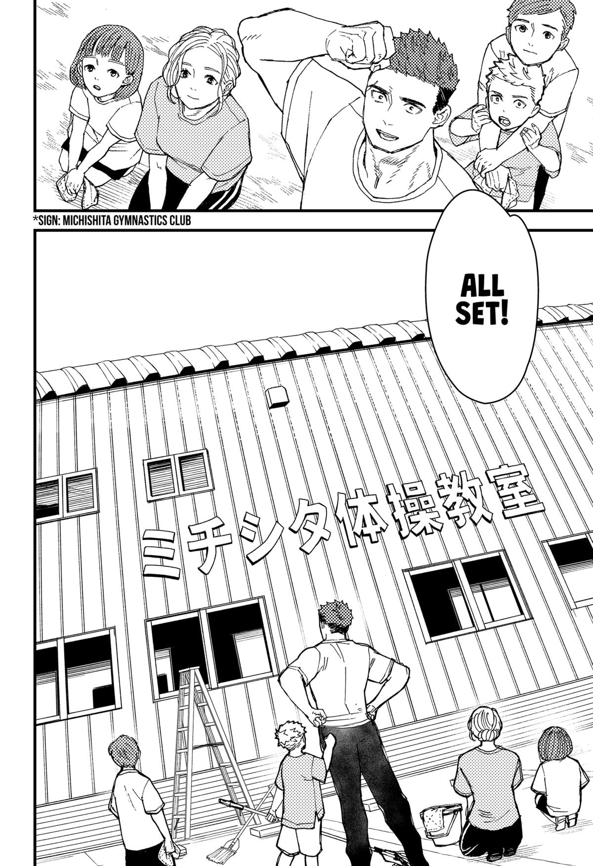 Daddy and Buddy Chap 20 - Next Chap 21