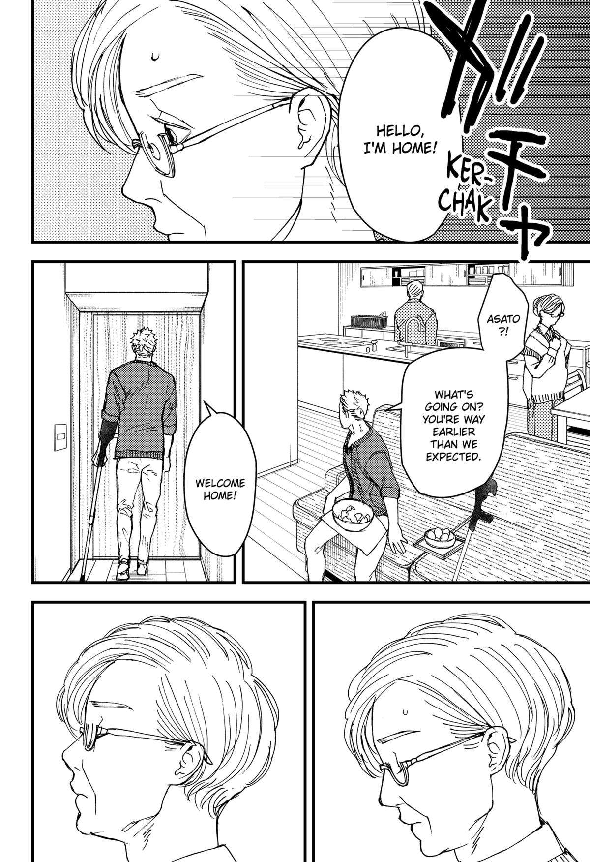 Daddy and Buddy Chap 20 - Next Chap 21