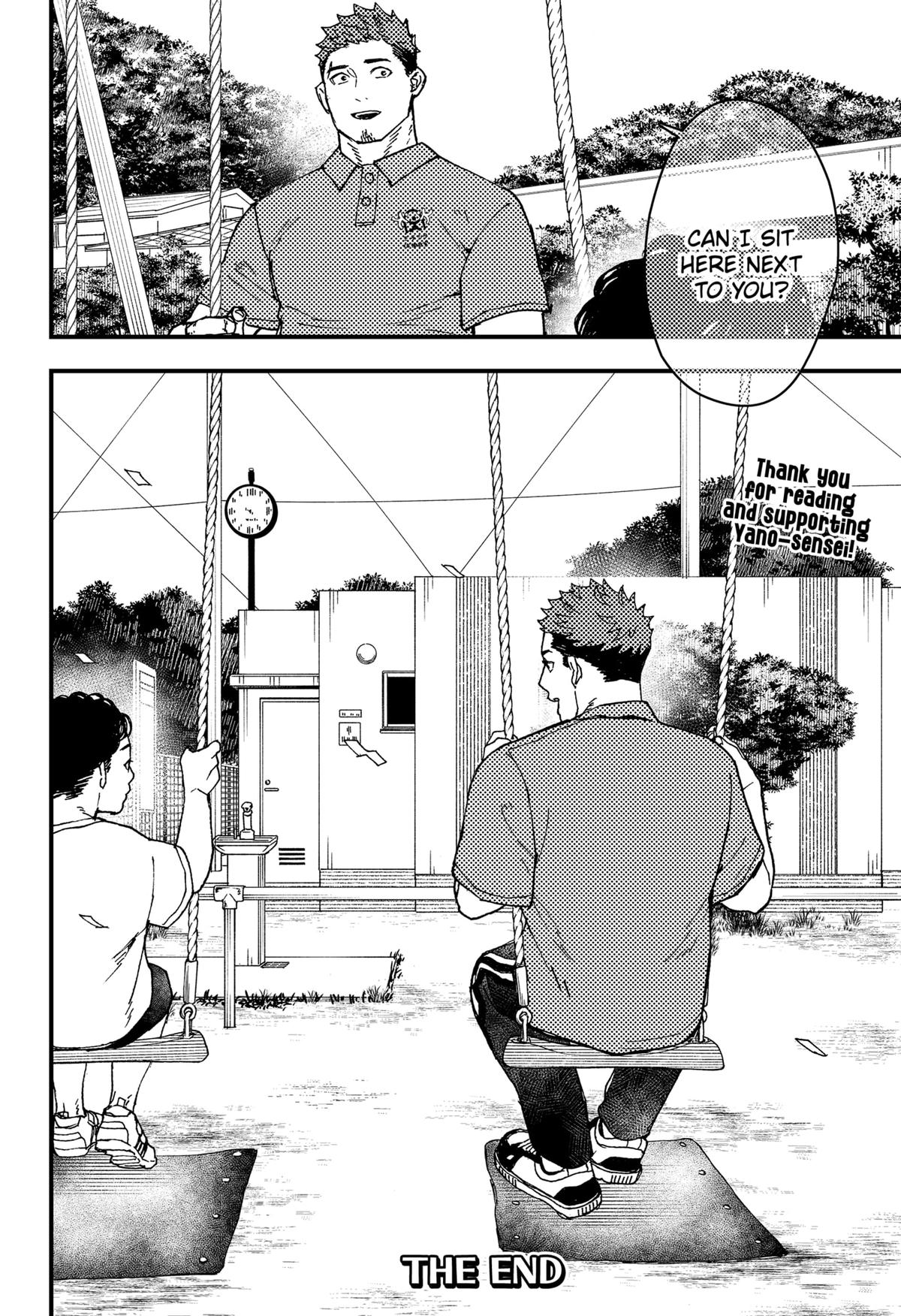 Daddy and Buddy Chap 20 - Next Chap 21