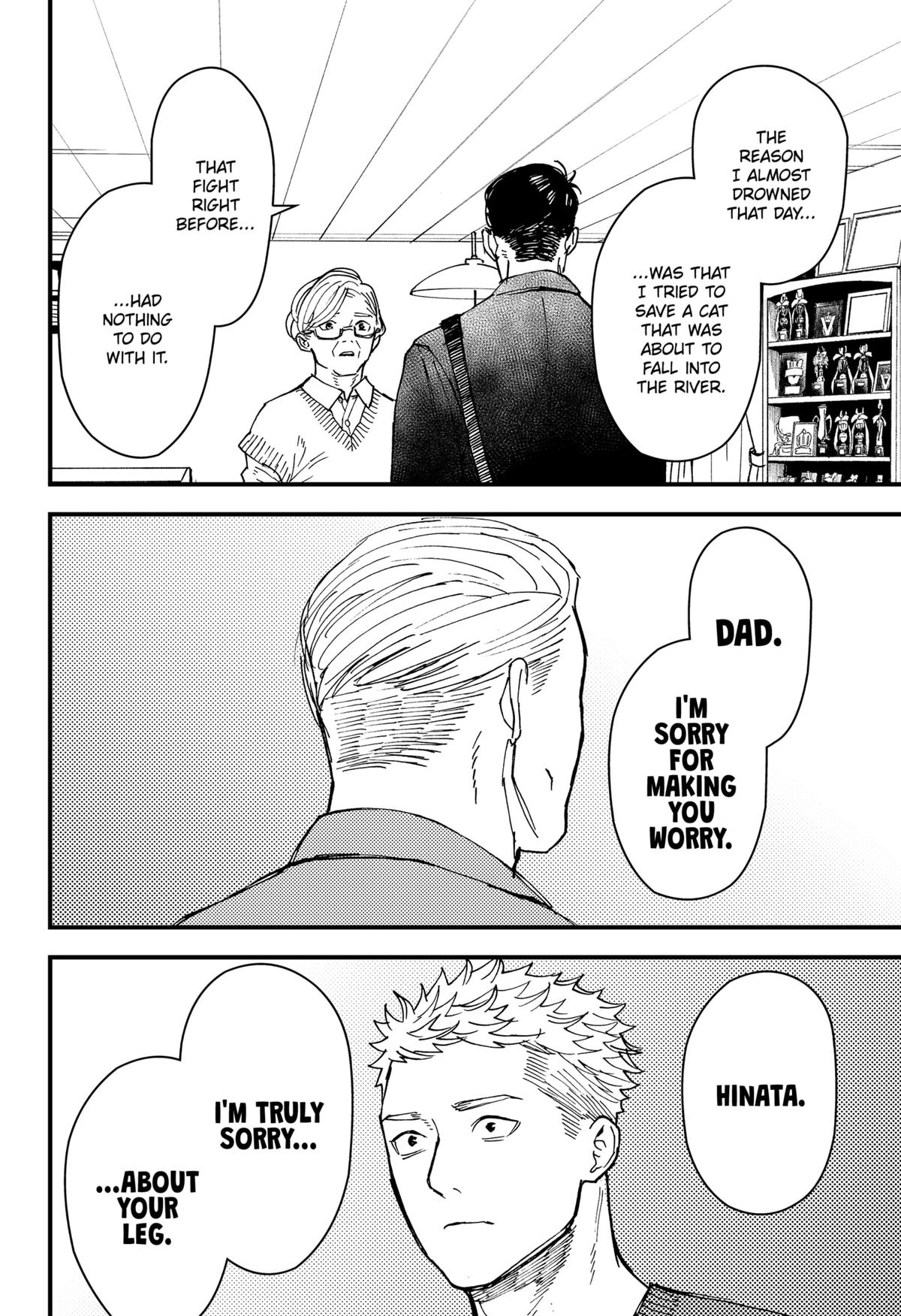 Daddy and Buddy Chap 20 - Next Chap 21