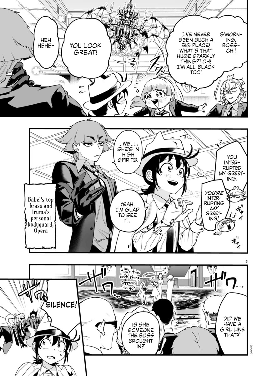 Mairimashita! Iruma-kun: If Episode of Mafia Chap 7 - Next Chap 8