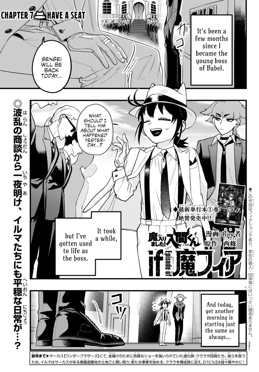 Mairimashita! Iruma-kun: If Episode of Mafia Chap 7 - Next Chap 8