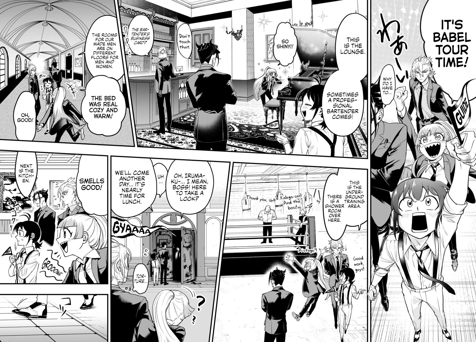 Mairimashita! Iruma-kun: If Episode of Mafia Chap 7 - Next Chap 8