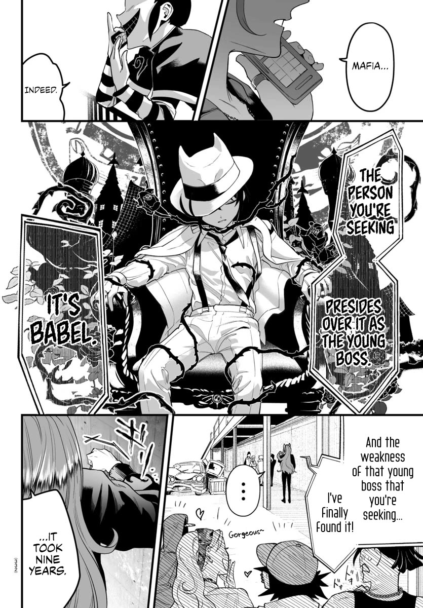 Mairimashita! Iruma-kun: If Episode of Mafia Chap 7 - Next Chap 8