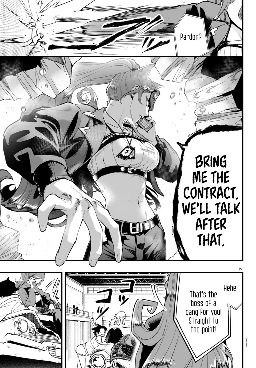 Mairimashita! Iruma-kun: If Episode of Mafia Chap 7 - Next Chap 8