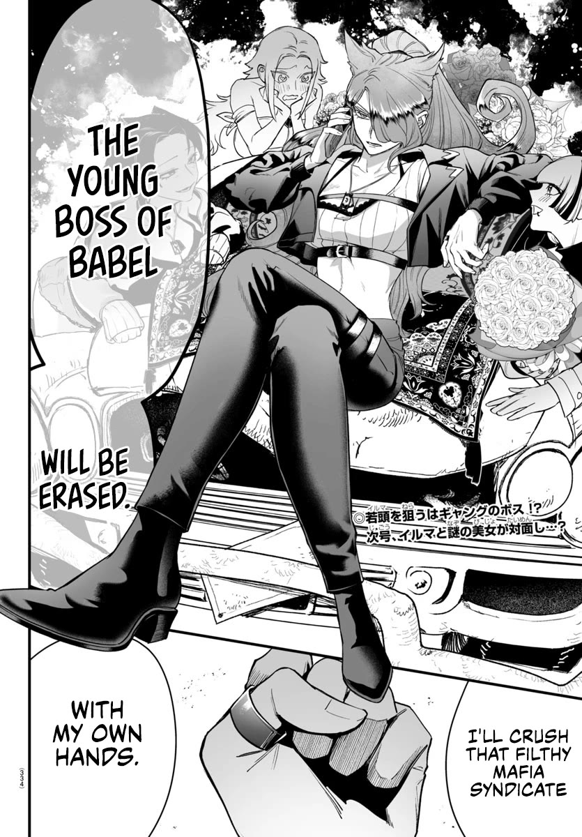 Mairimashita! Iruma-kun: If Episode of Mafia Chap 7 - Next Chap 8