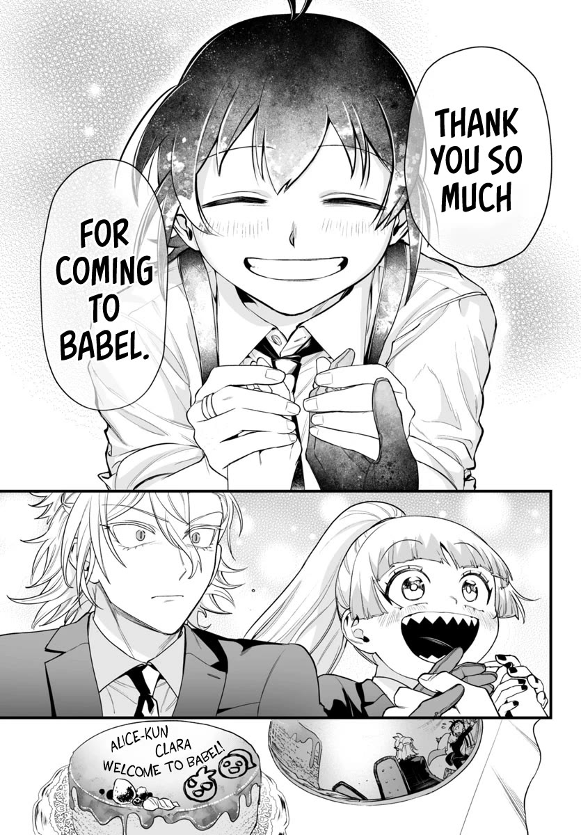 Mairimashita! Iruma-kun: If Episode of Mafia Chap 7 - Next Chap 8