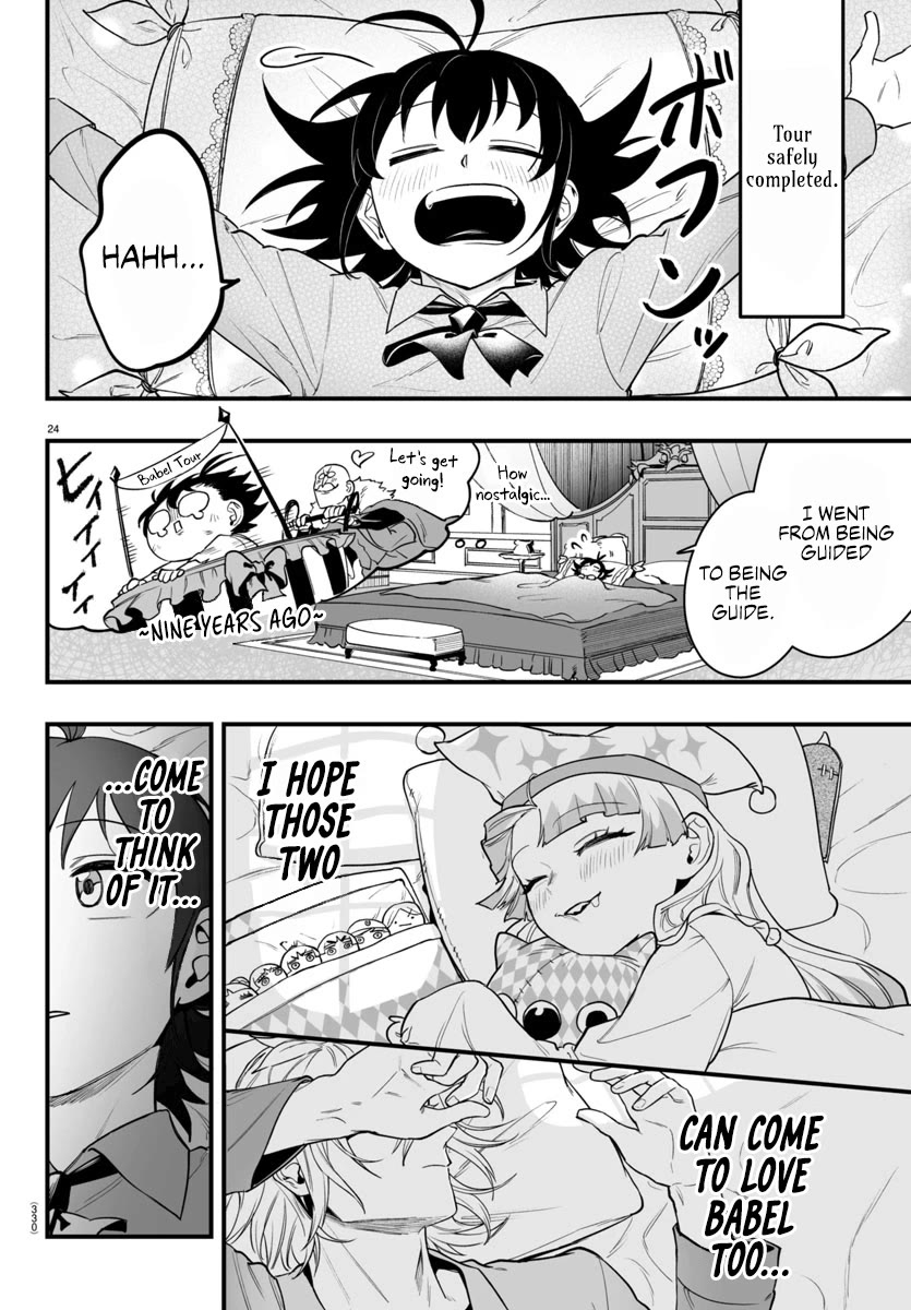 Mairimashita! Iruma-kun: If Episode of Mafia Chap 7 - Next Chap 8